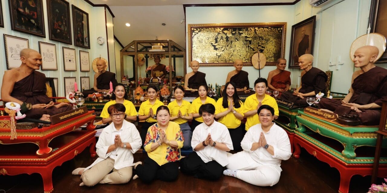 ทิพยประกันภัย ร่วมสืบสานพระพุทธศาสนา จัดโครงการพลังบุญทิพยร่วมสร้าง ครั้งที่ 222 วันมาฆบูชา