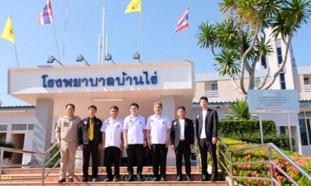 มิตซูบิชิ มอเตอร์ส ประเทศไทย ส่งมอบระบบไฟฟ้าจากโซล่าร์เซลล์ แห่งที่ 8 ณ โรงพยาบาลบ้านไร่ จ. อุทัยธานี รวมติดตั้งระบบไฟฟ้าพลังงานสะอาดแล้วทั้งสิ้น 400 กิโลวัตต์ ด้วยงบกว่า 12 ล้านบาท