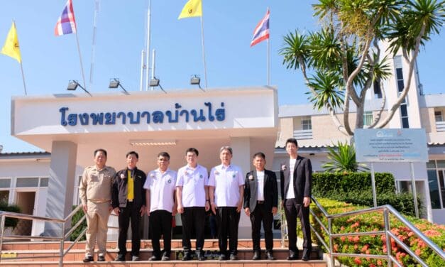 มิตซูบิชิ มอเตอร์ส ประเทศไทย ส่งมอบระบบไฟฟ้าจากโซล่าร์เซลล์ แห่งที่ 8 ณ โรงพยาบาลบ้านไร่ จ. อุทัยธานี รวมติดตั้งระบบไฟฟ้าพลังงานสะอาดแล้วทั้งสิ้น 400 กิโลวัตต์ ด้วยงบกว่า 12 ล้านบาท