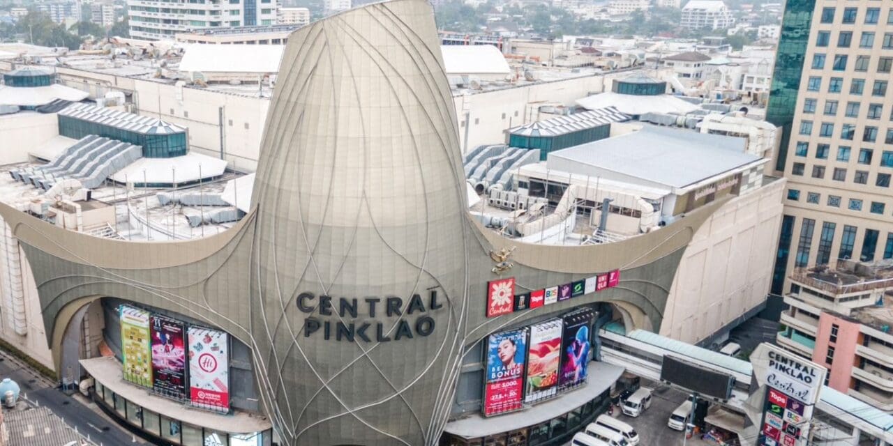 CPNREIT ประกาศผลงานปี 2566 ทำรายได้รวม 5,838 ล้านบาท เพิ่มขึ้น 16.0% และประกาศจ่ายเงินให้ผู้ถือหน่วยทรัสต์รวม 1.1260 บาทต่อหน่วย คิดเป็นอัตราผลตอบแทน 10.0%