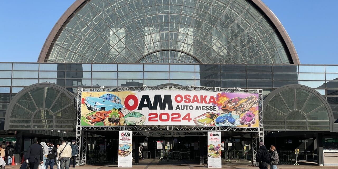 กรังด์ปรีซ์ฯ ร่วมเปิดงาน OSAKA AUTOMESSE 2024