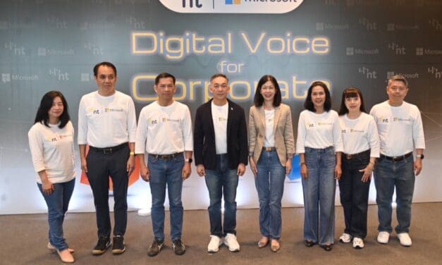 NT จับมือ ไมโครซอฟท์ ชุบชีวิต โทรฯ บ้าน พลิกโฉมสู่ NT Digital Teams Phone รองรับการใช้งานภาครัฐ และ เอกชน ตั้งเป้า 5 พันล้าน