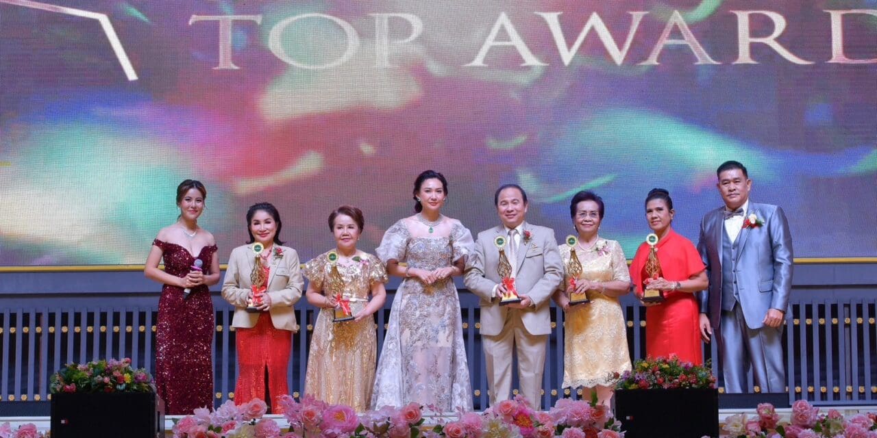 Healthfoods Network เนรมิตงาน ‘The Honor Day, Great of Spirit’ สุดอลังการ  มอบรางวัลเกียรติยศให้ตัวแทนลูกค้าทั่วประเทศ