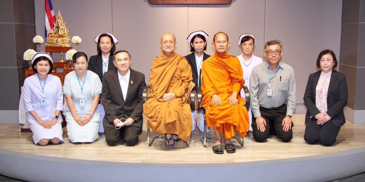 โรงพยาบาลหัวเฉียว จัดบรรยายธรรมะเรื่อง “ของขวัญที่แท้จริง” ในโครงการธรรมโอสถ