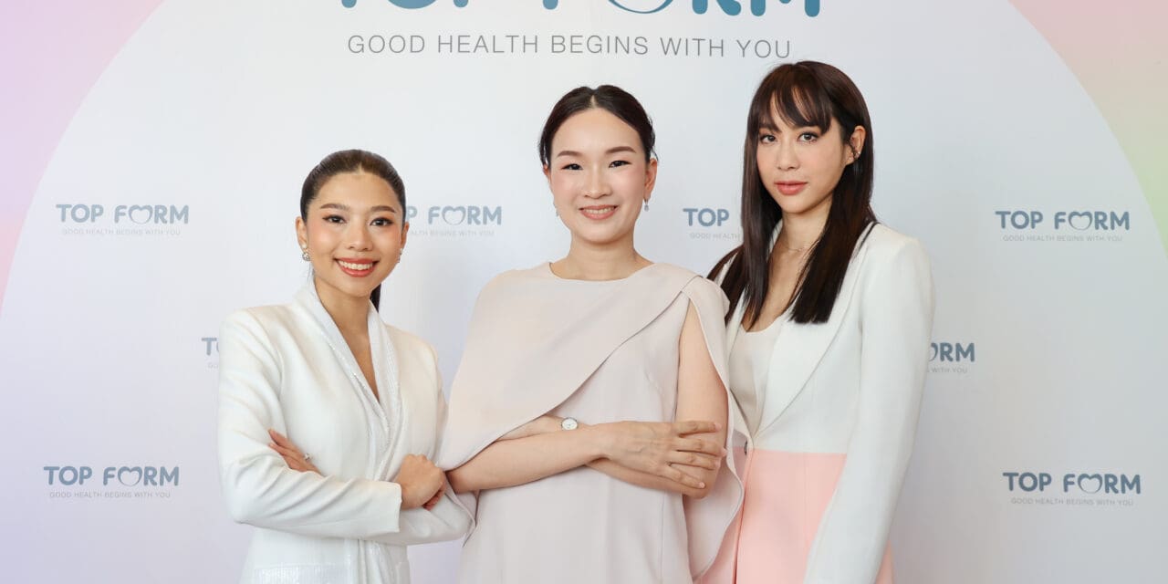 “TOP FORM” วิตามินเจลลี่ตามกรุ๊ปเลือด แบรนด์แรกของเมืองไทย