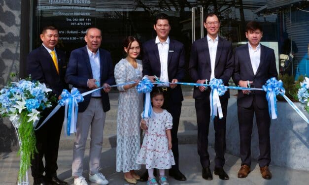 กรุงเทพประกันชีวิต บุกจังหวัดเลย  เปิดสำนักงานตัวแทนและที่ปรึกษาทางการเงิน คุณนนทรัฐ จริงจิตร ขยายฐานบริการเพื่อความยั่งยืน