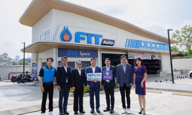 ทิพยประกันภัย จับมือ FIT AUTO เปิดตัวแคมเปญ “FIT ต่อรถ ดีต่อคุณ”  มอบประกันอุบัติเหตุ อุ่นใจพร้อมดูแลทั้งรถและคุณ