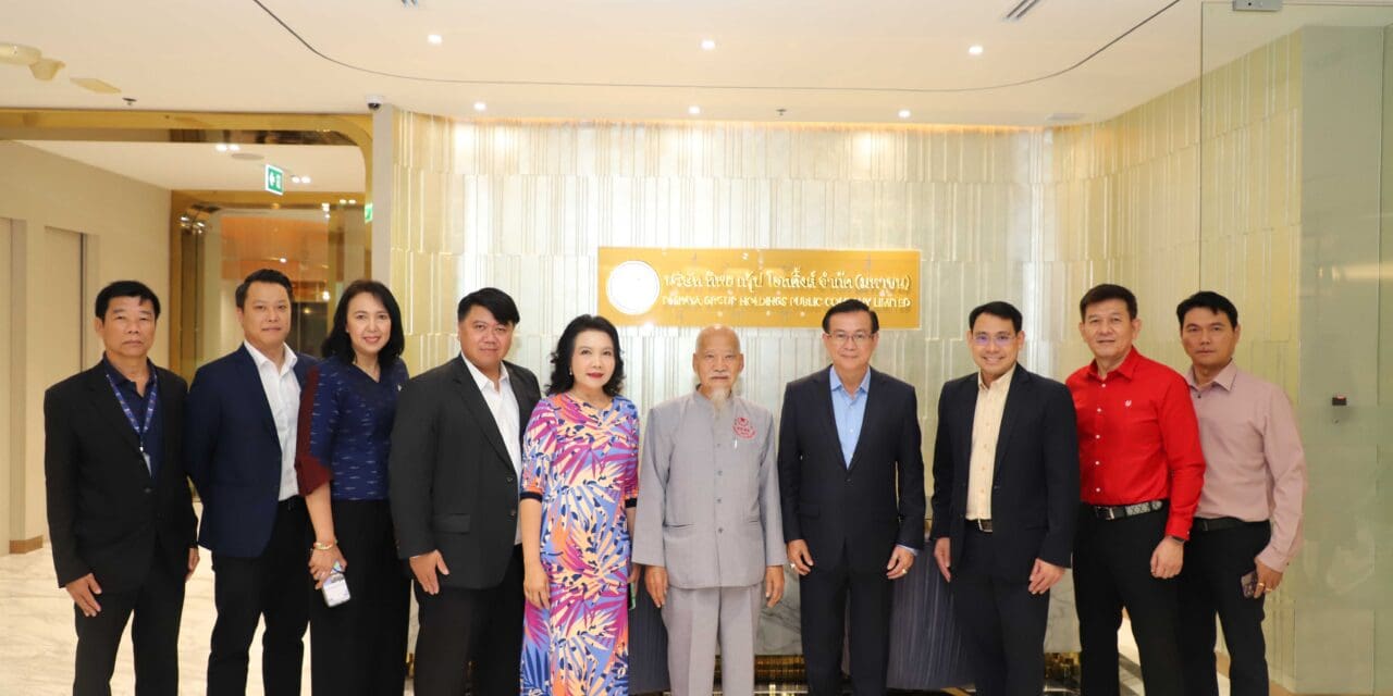 ทิพย กรุ๊ป โฮลดิ้งส์ ถือฤกษ์ดี เปิดสำนักงานแห่งใหม่