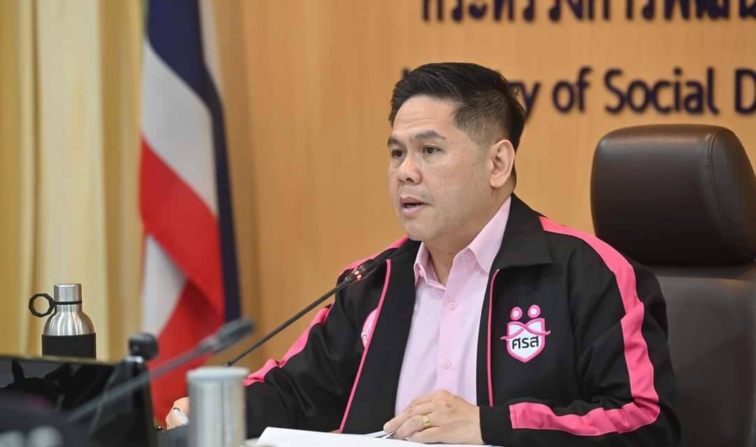 “วราวุธ” สั่งการ ศรส. เข้าช่วยเด็กหญิงถูกพี่ชายต่างพ่อล่วงละเมิด พร้อมทำบันทึกข้อตกลงดูแลเด็กให้ปลอดภัย 