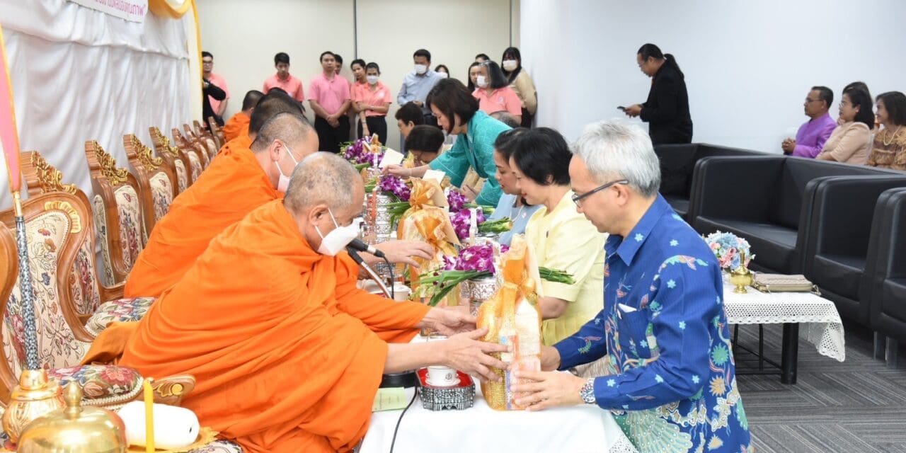 6 มีนาคม 67 วันคล้ายวันสถาปนากรมกิจการเด็กและเยาวชน