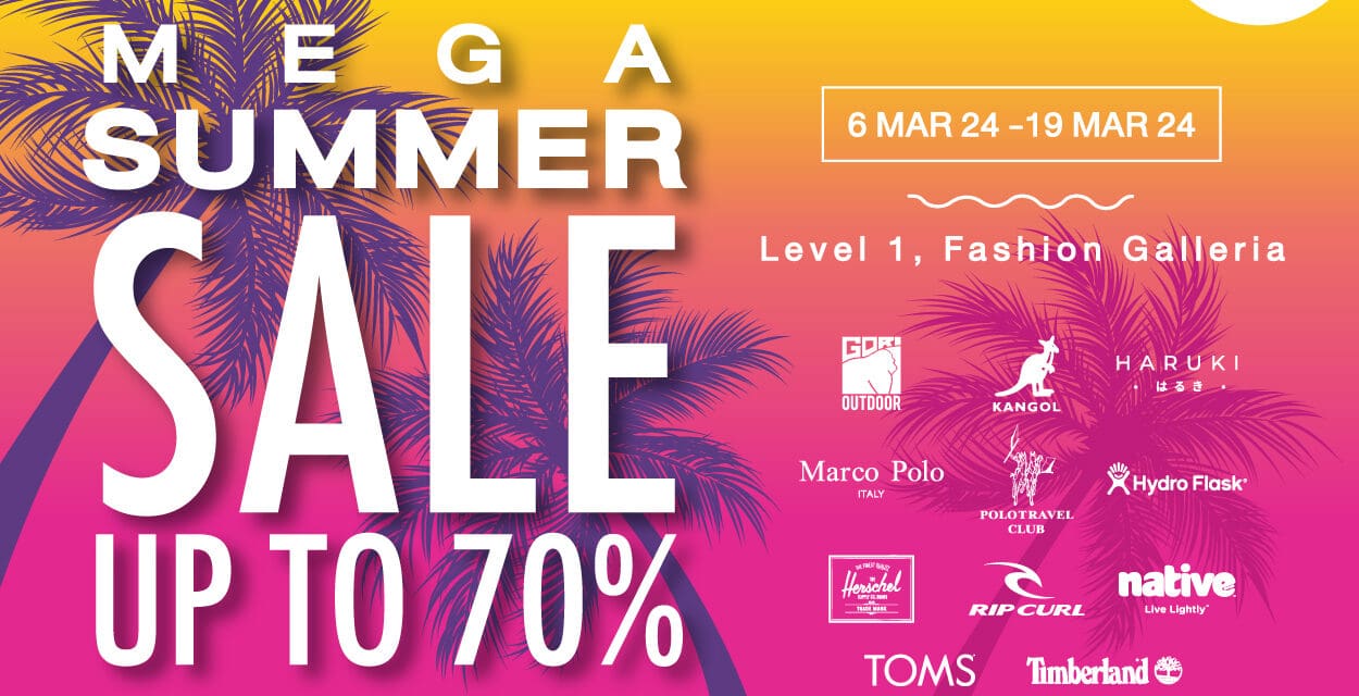 เมกาบางนา ชวนช้อปสินค้าท้าลมร้อน พร้อมให้ส่วนลดสูงสุดถึง 70% ในงาน MEGA SUMMER SALE