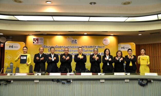 เอ็นที ร่วมทำข้อตกลงคุณธรรม (Integrity Pact) โครงการจัดหารถยนต์เช่าฯ