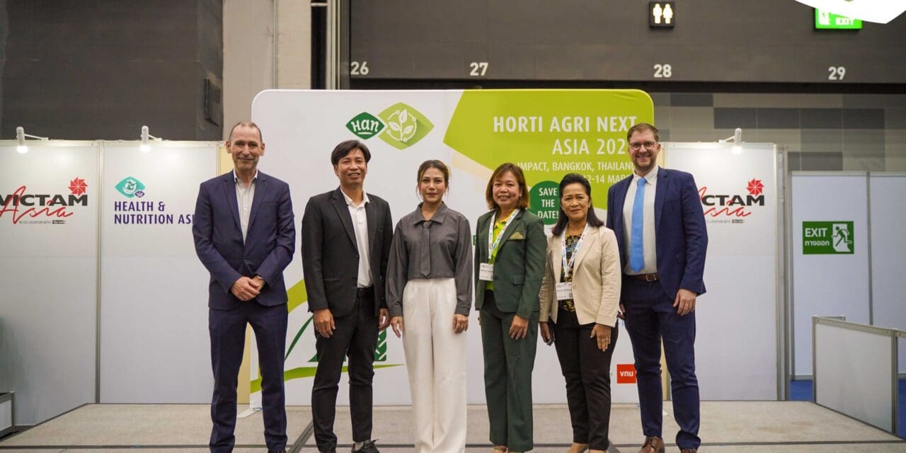 วีเอ็นยูฯ ดันเศรษฐกิจเกษตรควบคู่ไปกับปศุสัตว์ครบวงจรผ่านงานใหม่ “Horti Agri Next Asia 2025”