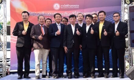 MEA เปิดตัวศูนย์ทดสอบอินเวอร์เตอร์ (Inverter) ที่ใหญ่ที่สุดของประเทศไทย 