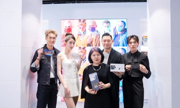 CSD เปิดตัว ‘หน้ากากอนามัยแฟชั่น’ เมืองไทย ชูจุดเด่นดีไซน์ตอบโจทย์ไลฟ์สไตล์  ในงาน STYLE Bangkok 2024 อย่างเป็นทางการ 20-24 มี.ค.นี้