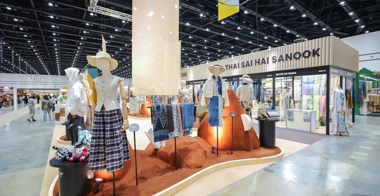 ร่วมภาคภูมิใจกับมรดกผ้าทอไทย ในบูธ “ผ้าไทยใส่ให้สนุก” ที่ STYLE Bangkok 2024