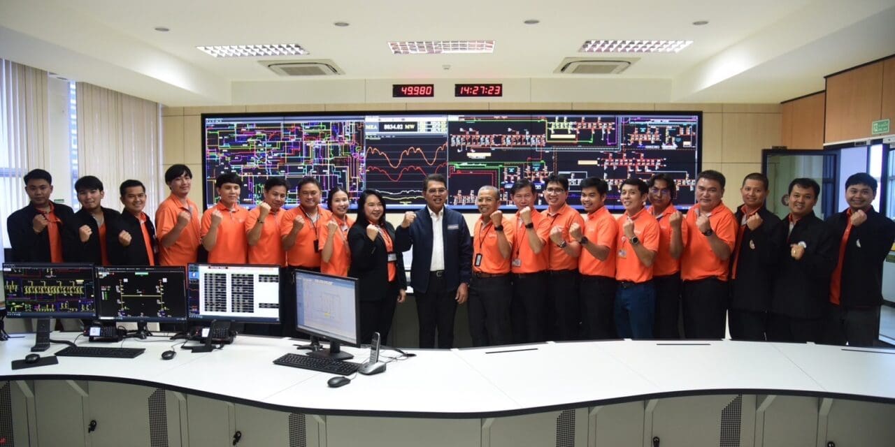MEA มั่นใจระบบจำหน่ายไฟฟ้า พร้อมรับมือการใช้ไฟฟ้าสูงสุดในช่วงฤดูร้อน 2567