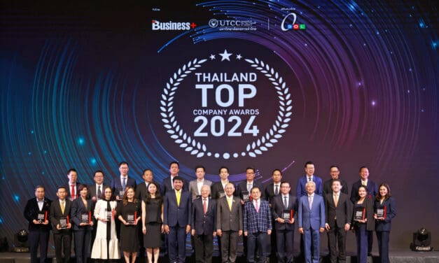 นิตยสาร BUSINESS+ โดย บมจ.เออาร์ไอพี จับมือ ม.หอการค้าไทย  จัดมอบรางวัลสุดยอดองค์กรธุรกิจไทย  THAILAND TOP COMPANY AWARDS 2024
