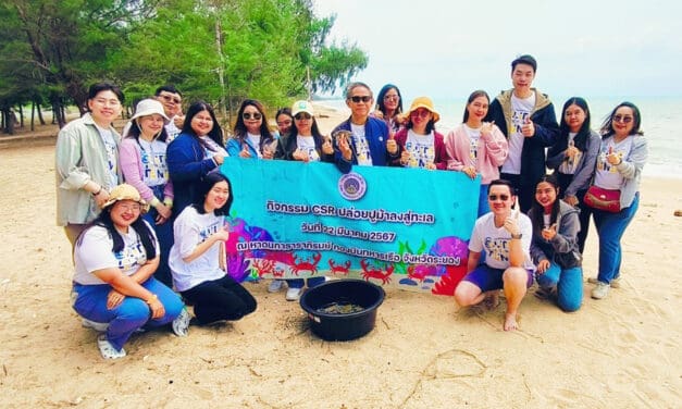 กองทุนประกันชีวิตจัดกิจกรรม CSR ปล่อยปูม้าลงสู่ทะเล ณ หาดนภาธาราภิรมย์ จังหวัดระยอง