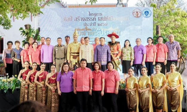 โครงการศิลป์ สร้างสรรค์ เสน่ห์เมืองนนท์ ประจำปี ๒๕๖๗ กิจกรรมประเพณีทำบุญห่มผ้าพระประธานในพระอุโบสถ พุทธสถานเชิงท่า-หน้าโบสถ์ ด้านการท่องเที่ยว