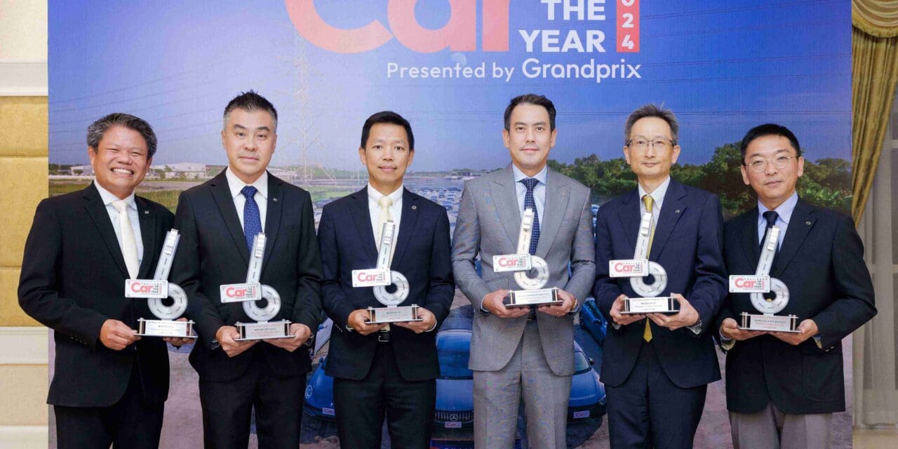 มาสด้าพิชิต 6 รางวัล รถยนต์ยอดเยี่ยมแห่งปี 2567 เทคโนโลยีสกายแอคทีฟและโคโดะ ดีไซน์ ตอบโจทย์ลูกค้าดีที่สุด