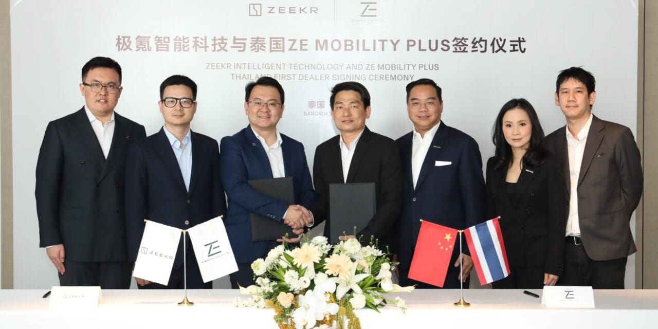 กลุ่มอรุณ พลัส – MGC ASIA จัดตั้ง ซี โมบิลิตี้ พลัส เป็นผู้แทนจำหน่ายแบรนด์รถยนต์ ซีคเกอร์ อย่างเป็นทางการเจ้าแรกในประเทศไทย