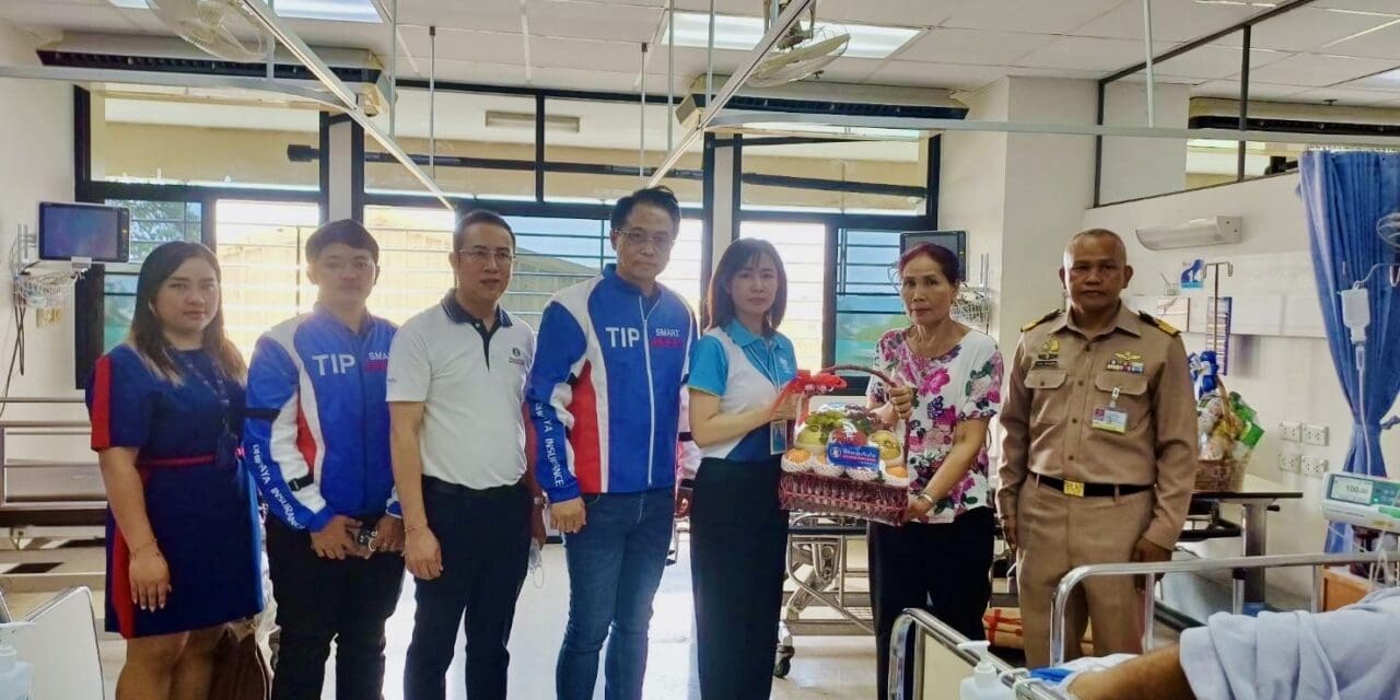 ทิพยประกันภัย มอบความช่วยเหลือทหารเกณฑ์ที่ได้รับบาดเจ็บ-เสียชีวิต จากอุบัติเหตุมินิบัสชนท้ายพ่วง 18 ล้อที่ฉะเชิงเทรา