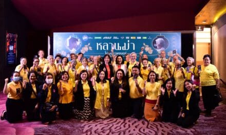 กรมกิจการผู้สูงอายุ-พม. นำ ผู้สูงอายุ ชมภาพยนต์“หลานม่า” วราวุธ ขอบคุณ-ชื่นชม GDH สร้างสรรค์ภาพยนต์ที่มีคุณค่าต่อสถาบันครอบครัว 