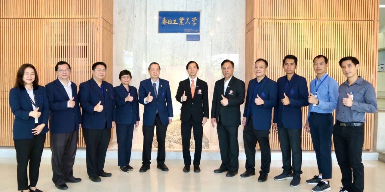 MEA ร่วมกับ สถาบันเทคโนโลยี ไทย – ญี่ปุ่น ลงนามติดตั้ง Solar Rooftop คาดประหยัดค่าไฟปีละกว่า 5 แสนบาท