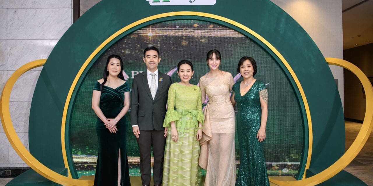 BJC Aesthetic Awards 2024 แทนคำขอบคุณพันธมิตร เชื่อมั่นในผลิตภัณฑ์กลุ่มความงามมาตรฐานระดับโลกของบีเจซี