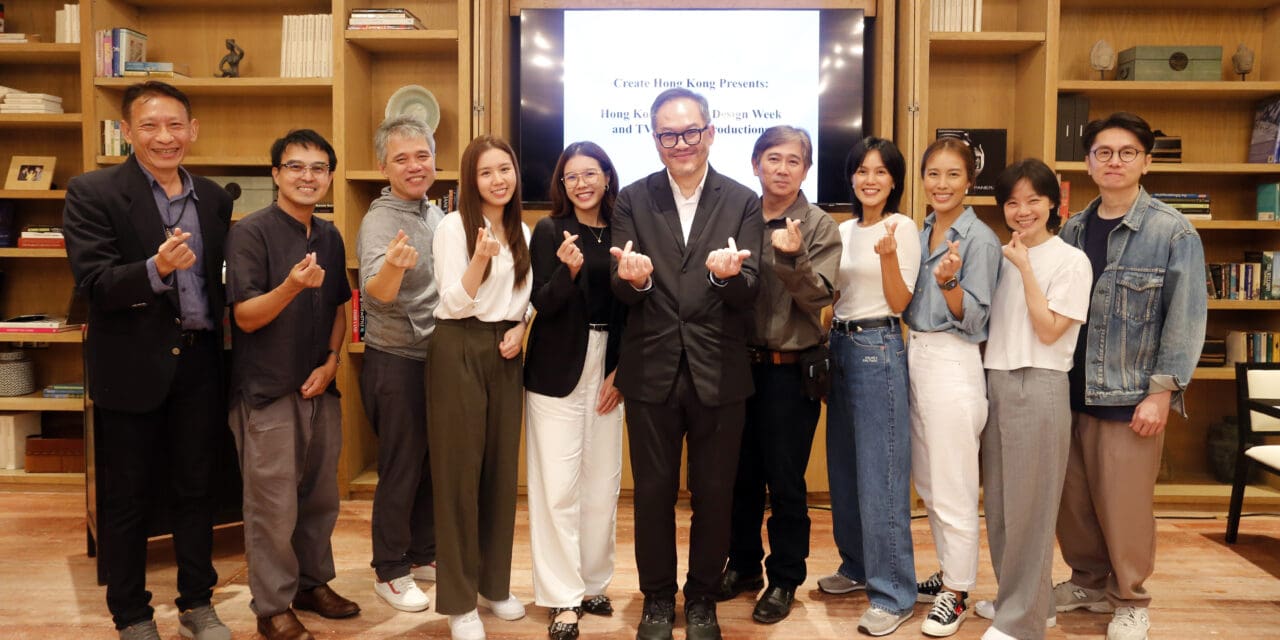 Create Hong Kong จับมือพันธมิตรในเอเชีย                                   ขยายการแลกเปลี่ยนวัฒนธรรม pop culture