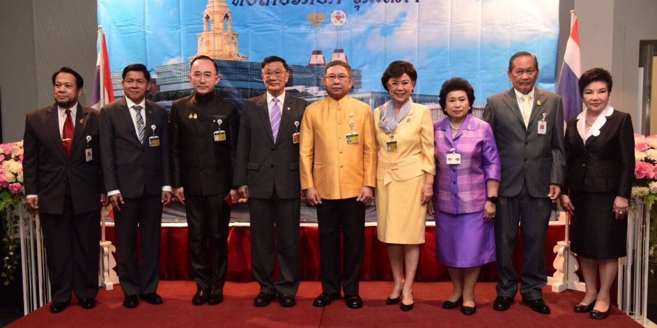 MEA รับรางวัล “องค์กรคนดี”ประจำปี 2567 และได้รับการตีพิมพ์ผลงานในหนังสือ “78 หนทางไปสู่องค์กรคนดี” พร้อมเข้าร่วมการจัดนิทรรศการแนวทางการพัฒนาบุคลากรในองค์กรให้เป็นคนดีมีคุณธรรม