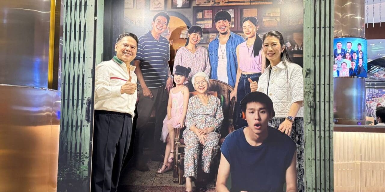 ”วราวุธ“ รมว.พม. ชม หนัง “หลานม่า” สะท้อนครอบครัวไทย แนะสร้างความเข้มแข็ง – อบอุ่นให้สังคม เดินหน้าเพื่อคนรุ่นต่อไป