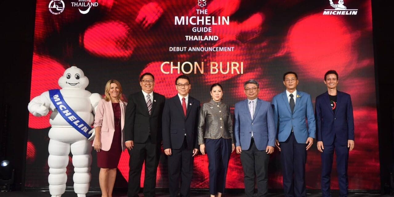 ‘มิชลิน ไกด์’ ประเทศไทย ประกาศขยายขอบเขต  การจัดอันดับร้านอาหารเข้าสู่จังหวัดชลบุรี