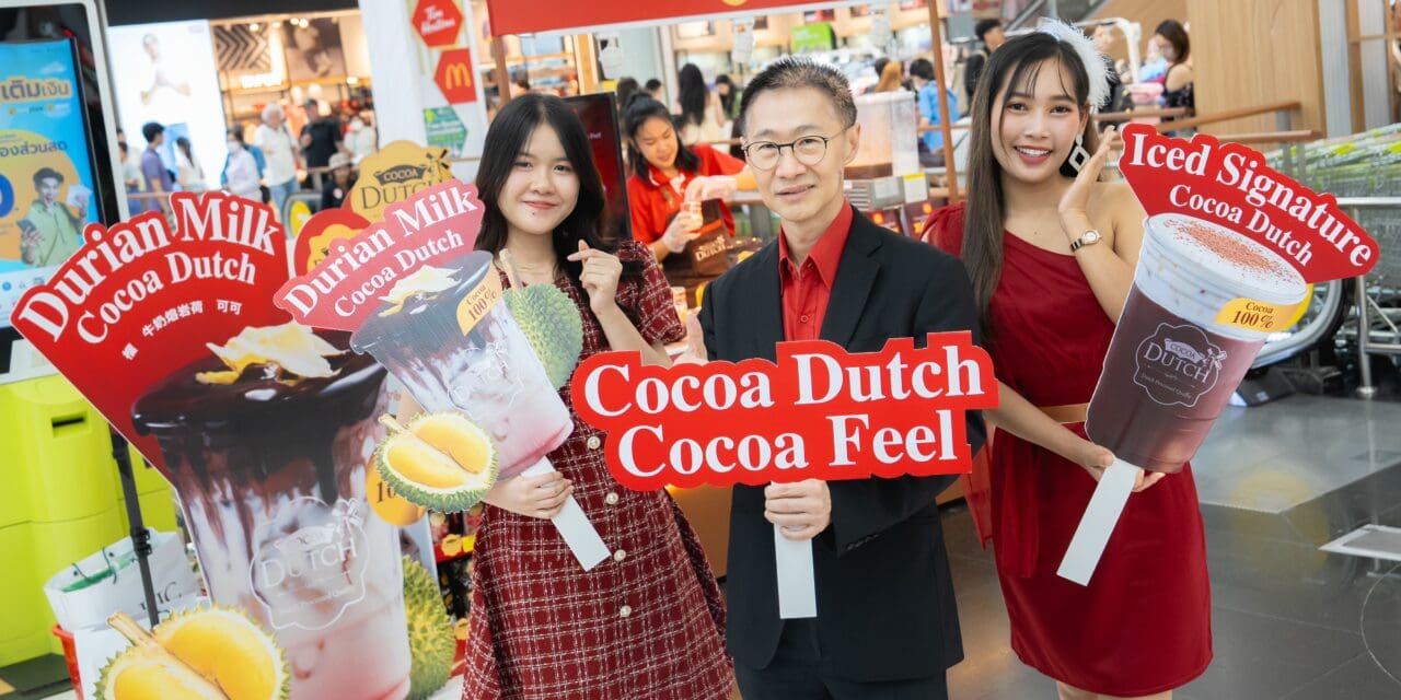 บีเจซี ปั้นแบรนด์ ‘โกโก้ดัทช์’ เปิด Kiosk Cafe สาขาแรก ใจกลางกรุงเทพมหานคร พร้อมวางแผนขยายสาขาในอนาคต