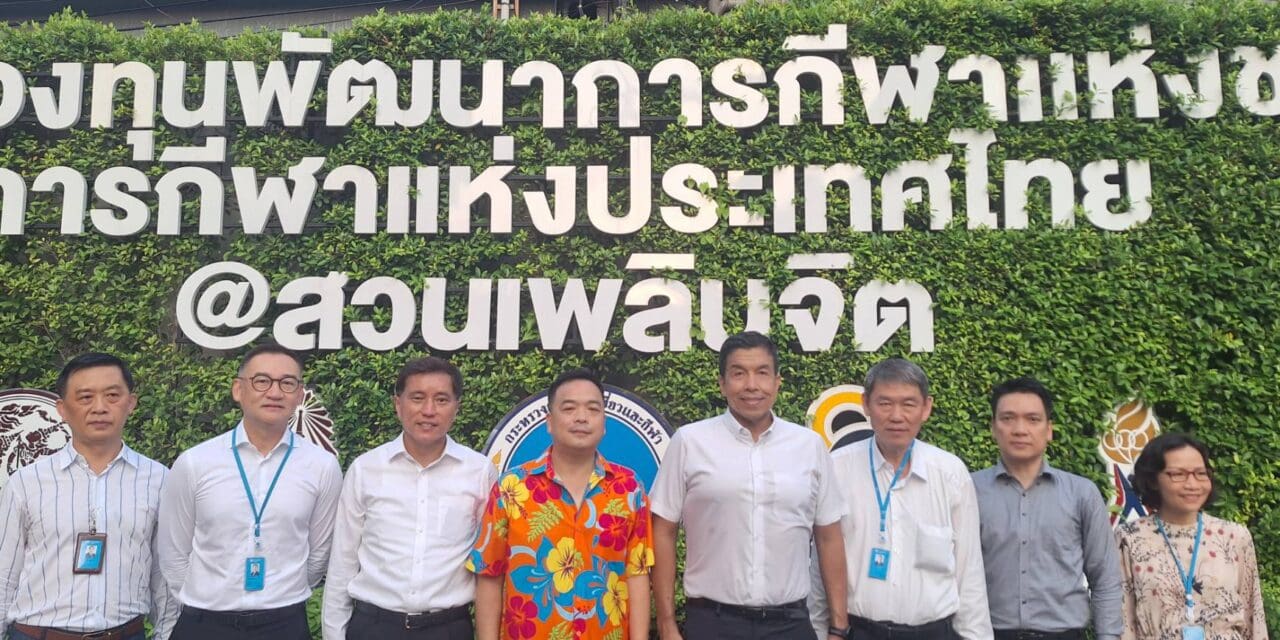 ผู้ว่าการ กทพ. จับมือ ผู้ว่าฯ กทม. ร่วมลงพื้นที่ใต้ทางพิเศษ หารือประเด็น พัฒนาเป็นพื้นที่ทำมาหากินของประชาชนผู้มีรายได้น้อย