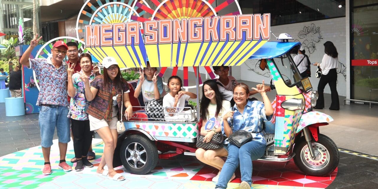 วันแรกสุดคึกคักกับเทศกาลสงกรานต์ ในงาน MEGA SONGKRAN  ร่วมสนุก สุขใจ รื่นเริงได้ทั้งครอบครัวที่เมกาบางนา
