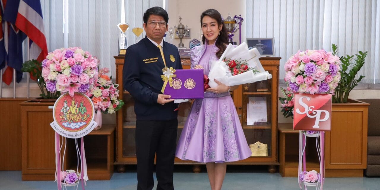 บริษัท เอส แอนด์ พี ซินดิเคท จำกัด (มหาชน) รับมอบใบประกาศเกียรติคุณ “สตรีนักบริหารดีเด่น สาขาสตรีผู้บริหารภาคเอกชนดีเด่น สถานประกอบกิจการขนาดใหญ่ ประจำกรุงเทพมหานคร” เนื่องในวันสตรีสากล ประจำปี 2567