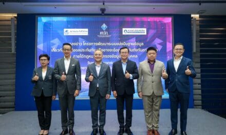 สำนักงาน คปภ. ผนึกพลัง 4 สมาคม จัดเรตติ้งพฤติกรรม “ตัวแทน-นายหน้าประกันภัย” พร้อมใจเปิดโครงการพัฒนาระบบแบ่งปันฐานข้อมูลเกี่ยวกับการฉ้อฉลประกันภัย
