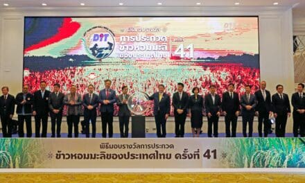 ”ภูมิธรรม“ ประกาศสุดยอดข้าวหอมมะลิ และข้าวสารไทยแห่งปี หนุนเกษตรกรและโรงสีรักษาคุณภาพขั้นสูง ขยายตลาดทั่วโลก