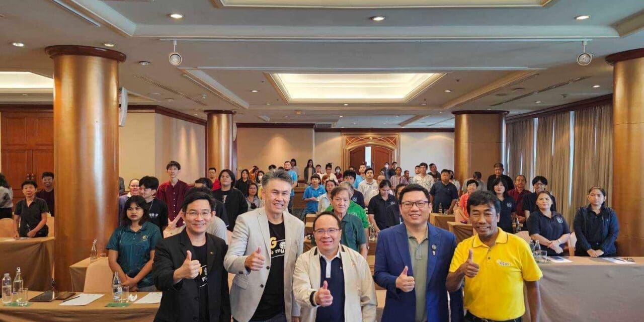 NT สนับสนุน กสทช. มอบแพ็กเกจโทรศัพท์เคลื่อนที่สำหรับผู้พิการ