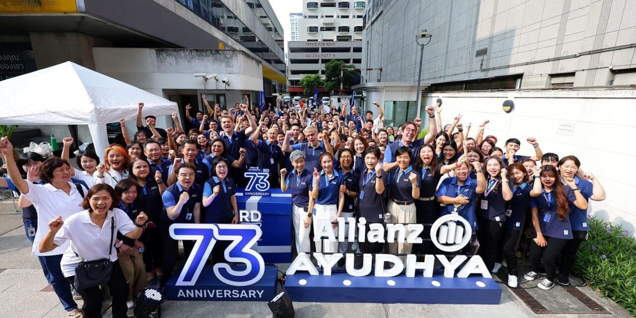 อลิอันซ์ อยุธยา เฉลิมฉลองครบรอบปีที่ 73 เคียงข้างคนไทย