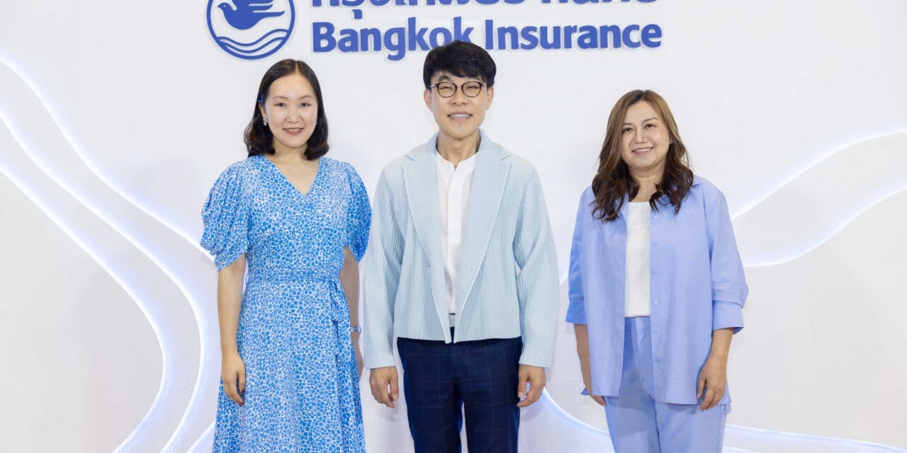กรุงเทพประกันภัย ต่อยอดความสำเร็จพร้อมขยายสู่โอกาสใหม่ ประกาศแผนปี 2567 ตั้งเป้าเบี้ยฯ 32,500 ล้านบาท มุ่งพัฒนาผลิตภัณฑ์และบริการที่เข้าใจไลฟ์สไตล์ คนยุคใหม่ สู่การฟื้นฟูยกระดับสร้างมูลค่าเพิ่มให้องค์กรเติบโตแข็งแกร่งมากกว่าเดิม