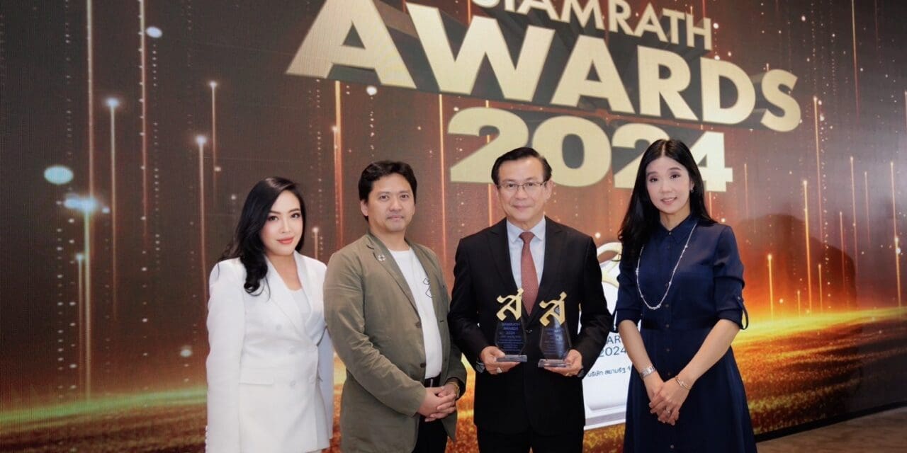 ทิพยประกันภัย คว้าสุดยอด 2 รางวัลแห่งความภาคภูมิใจ รางวัลผู้บริหารองค์กรดีเด่นแห่งปี และรางวัลบริษัทประกันภัยที่ส่งเสริมความยั่งยืนด้านการพัฒนาสังคมยอดเยี่ยม
