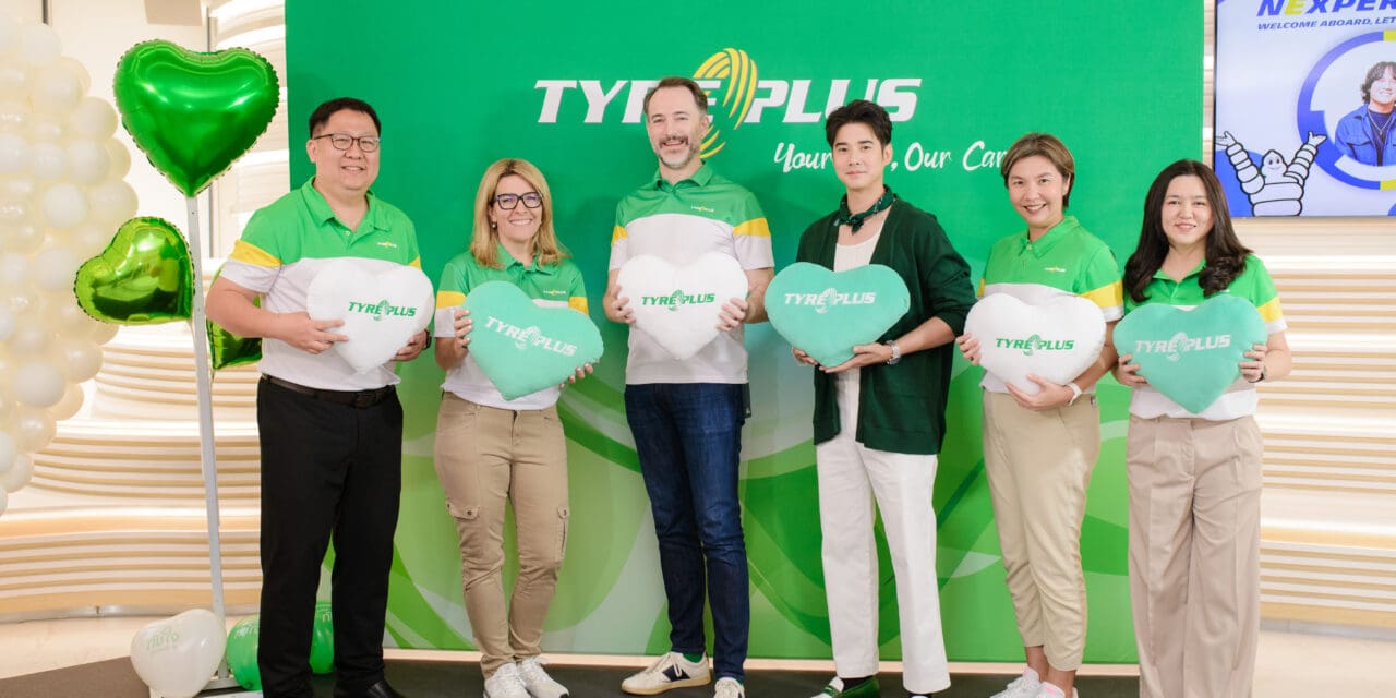 ‘ไทร์พลัส’ เปิดตัวแบรนด์แคมเปญใหม่ “มาทีไรก็ทัชใจ…ที่ไทร์พลัส’  พร้อมร่วมงานกับ ‘มาริโอ้ เมาเร่อ’ ต่อเนื่องเป็นปีที่ 4  ตอกย้ำศูนย์บริการรถยนต์ครบวงจรที่รู้จริง รู้ใจ และทัชใจลูกค้า