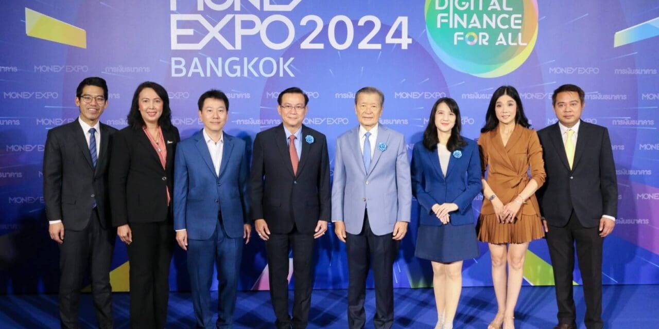 ทิพยประกันภัย ร่วมออกบูธในงาน Money Expo 2024 BANGKOK