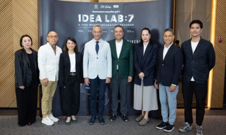 DITP เปิดโครงการบ่มเพาะแบรนด์ไทยรุ่น 7 ตามหาสินค้าแบรนด์ไทย  สร้างคู่มือแบรนด์เฉพาะตัวเพื่อรุกตลาดสากลอย่างยั่งยืน