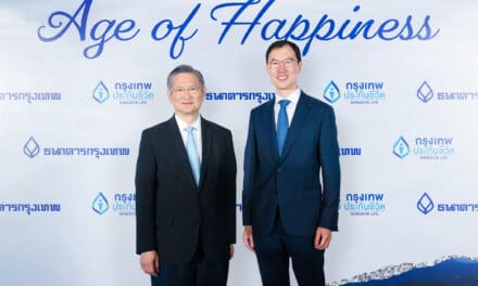 กรุงเทพประกันชีวิต และ ธนาคารกรุงเทพ ร่วมจัดงานขอบคุณลูกค้าที่ให้ความไว้วางใจ            ใช้บริการวางแผนความคุ้มครองและการออมยาวนานกว่า 20 ปี