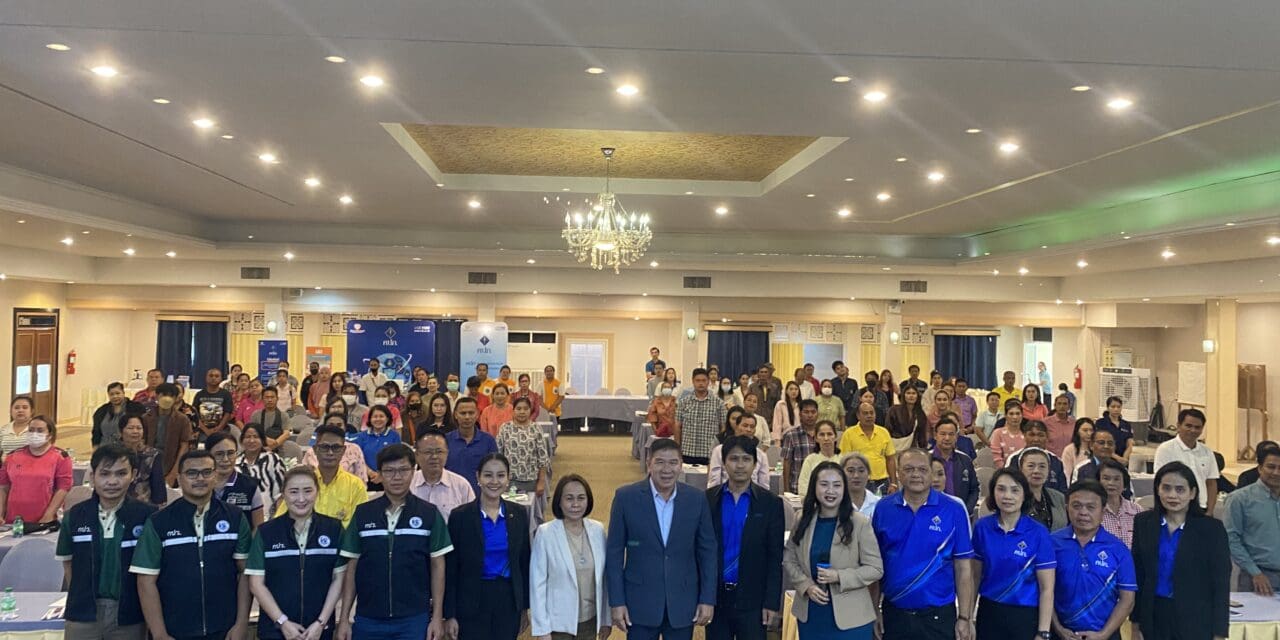 กองทุนประกันวินาศภัย จัดโครงการบรรยายความรู้เกี่ยวกับบทบาท หน้าที่ และภารกิจของกองทุนประกันวินาศภัย ให้แก่ตัวแทน – นายหน้าประกันภัย และเจ้าหนี้ตามสัญญาประกันภัย ประจำปี 2567