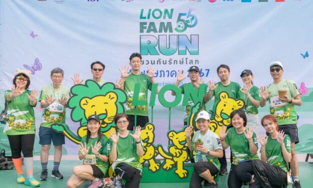 “55 ปี LION FAM RUN ชวนกันรักษ์โลก” งานวิ่งฉลองครบรอบสุดยิ่งใหญ่ของ ไลอ้อน ประเทศไทย  รวมพลังสายวิ่งสุขภาพดีที่พร้อมรักษ์โลกไปด้วยกัน